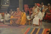 Vocal performance by Smt. Bharathi Pratap (3 July 2023)